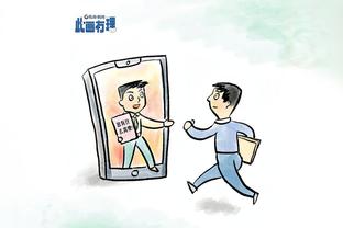 华体会永久地址截图2